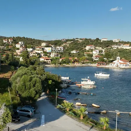 Ella's Sea View Holiday home Volos